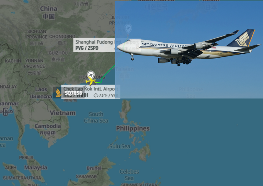 新加坡飛上海波音747貨機機上發出火警 緊急降落香港 新加坡飛上海波音747貨機機上發出火警 緊急降落香港