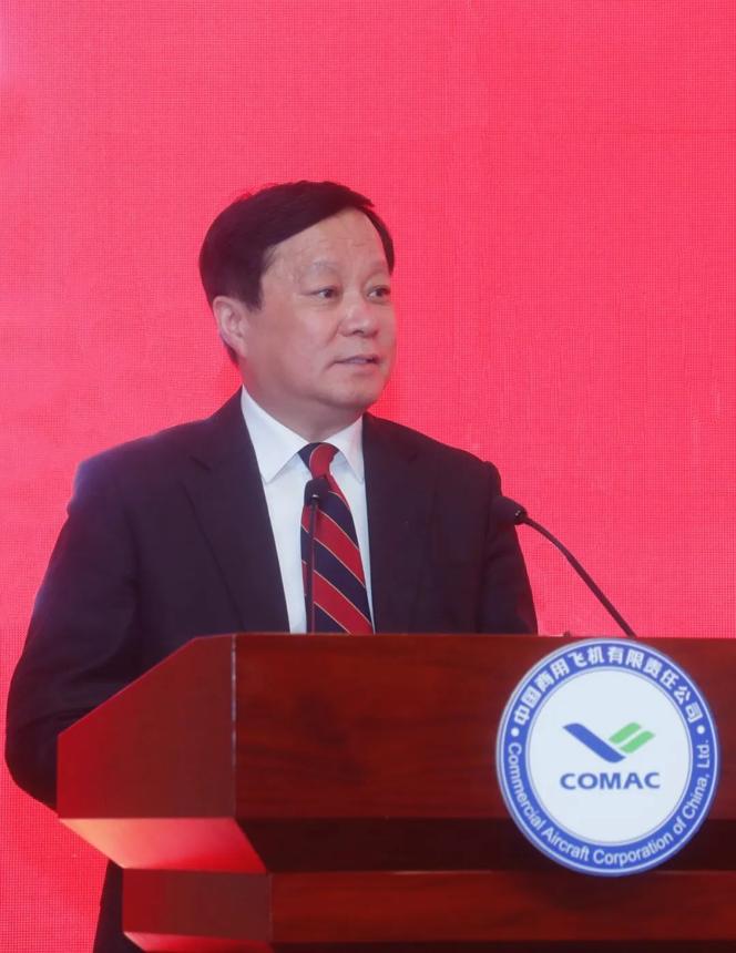 中國商飛公司召開2023年供應商大會