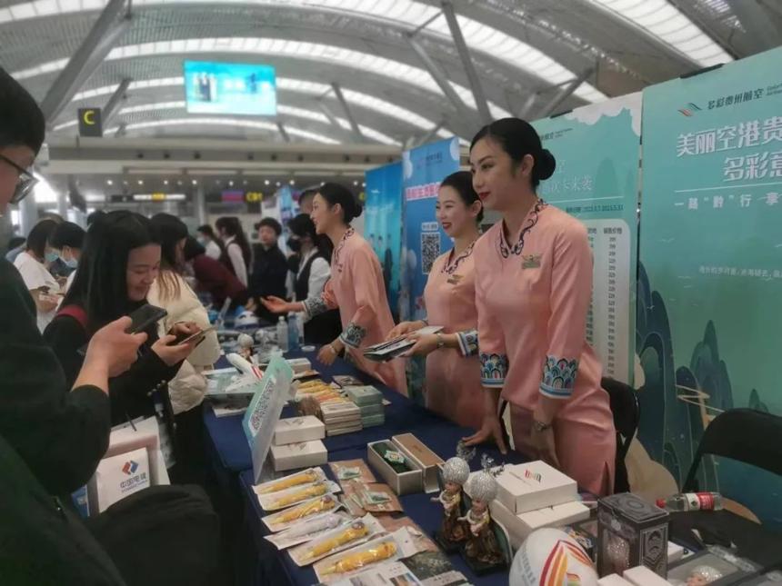 貴陽機場藝術時空系列活動啟動 貴陽機場藝術時空系列活動啟動