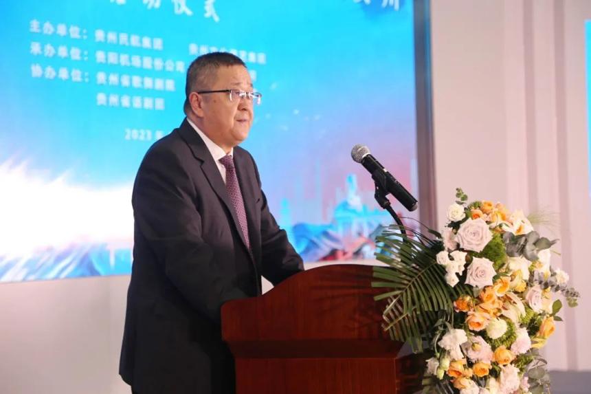 貴陽機場藝術時空系列活動啟動 貴陽機場藝術時空系列活動啟動