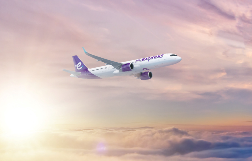 香港快運航空宣布開辦新航線直飛越南首都河內(nèi) 香港快運航空宣布開辦新航線直飛越南首都河內(nèi)