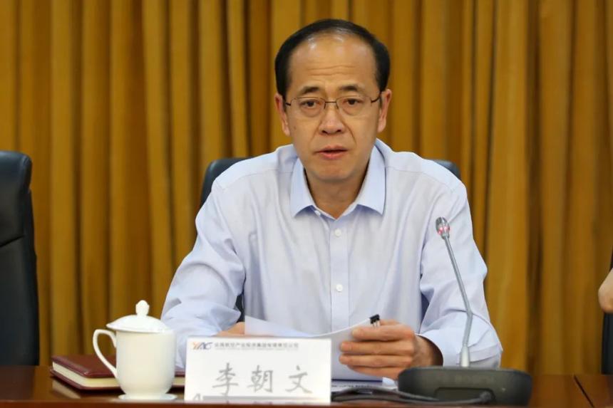 云南機場集團領導班子調整 趙家云志任董事長 姜文忠任總裁 云南機場集團領導班子調整 趙家云志任董事長 姜文忠任總裁