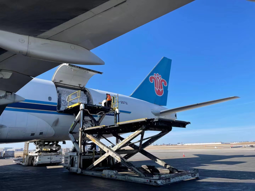 南航物流國際貨站正式啟用 助力大灣區跨境電商貿易高質量發展