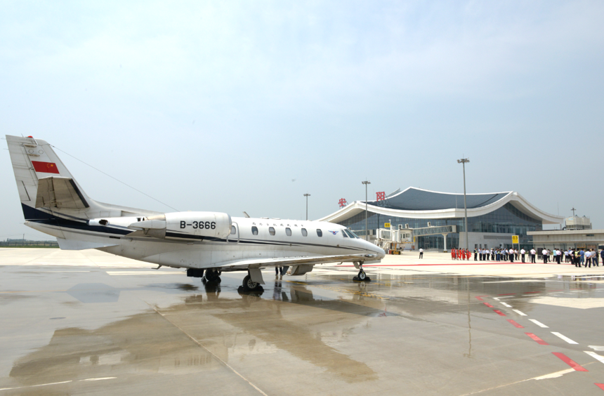 河南安陽(yáng)紅旗渠機(jī)場(chǎng)校飛工作開(kāi)始 河南安陽(yáng)紅旗渠機(jī)場(chǎng)校飛工作開(kāi)始