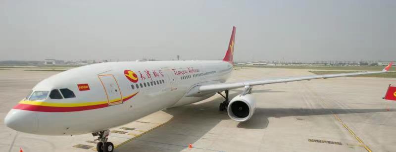 天津航空天津—鄭州—悉尼 國際客運航線加密至每周兩班 天津航空天津—鄭州—悉尼 國際客運航線加密至每周兩班