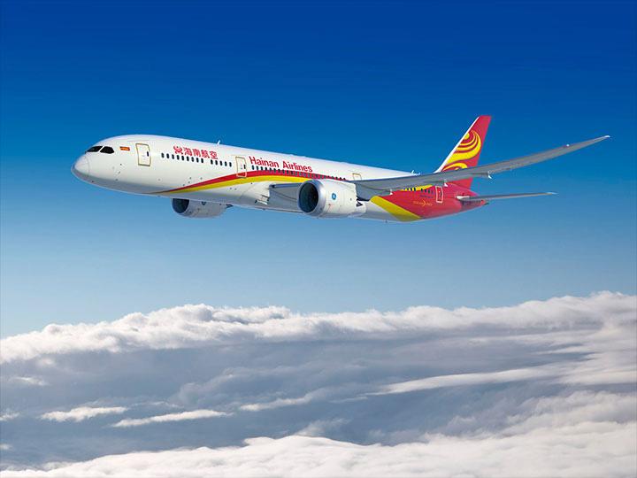 新海航發(fā)展進(jìn)入快車(chē)道 兌現(xiàn)“干到給到”承諾 千萬(wàn)元激勵(lì)榜單出爐 新海航發(fā)展進(jìn)入快車(chē)道 兌現(xiàn)“干到給到”承諾 千萬(wàn)元激勵(lì)榜單出爐