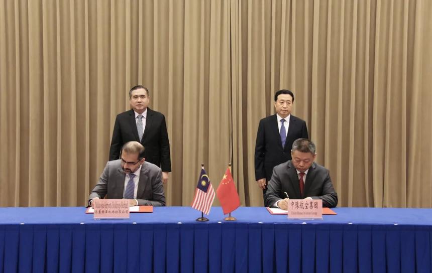 中豫航空與馬來西亞機場公司簽約 河南首個輻射RCEP海外貨站落地吉隆坡 中豫航空與馬來西亞機場公司簽約 河南首個輻射RCEP海外貨站落地吉隆坡