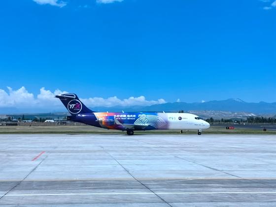 首架ARJ21客改貨飛機(jī)首航飛中亞 首架ARJ21客改貨飛機(jī)首航飛中亞