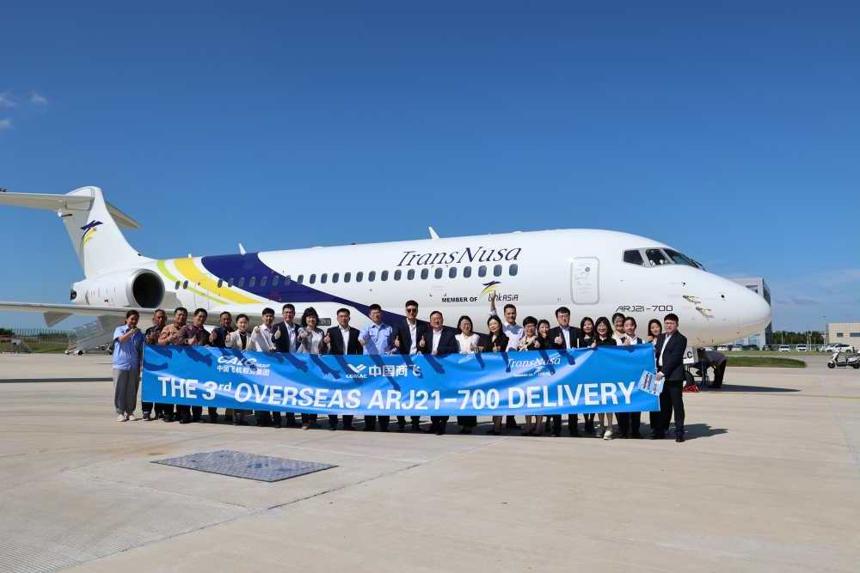 中飛租賃向印尼翎亞航空交付第三架中國制造ARJ21飛機 中飛租賃向印尼翎亞航空交付第三架中國制造ARJ21飛機