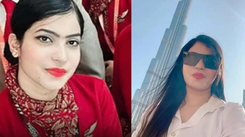 26歲空姐“直腸塞1公斤黃金”走私 落地被逮