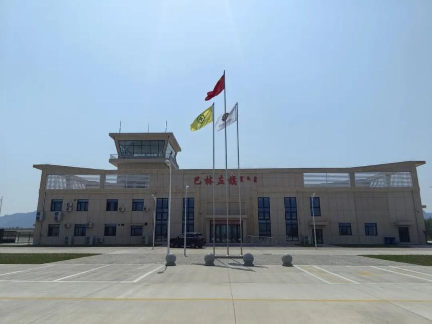 鄂爾多斯機(jī)場(chǎng)集團(tuán)通航產(chǎn)業(yè)再邁新步伐 鄂爾多斯機(jī)場(chǎng)集團(tuán)通航產(chǎn)業(yè)再邁新步伐