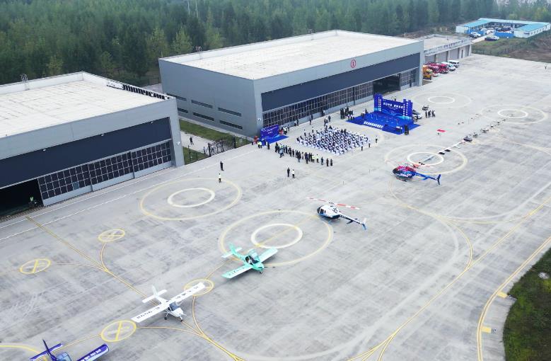 登封少林機場正式開航 登封少林機場正式開航