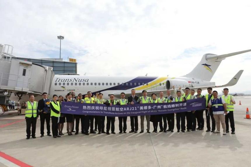 中國國產支線飛機ARJ21最長商業航線! 印尼翎亞航空美娜多-廣州成功首航 中國國產支線飛機ARJ21最長商業航線! 印尼翎亞航空美娜多-廣州成功首航