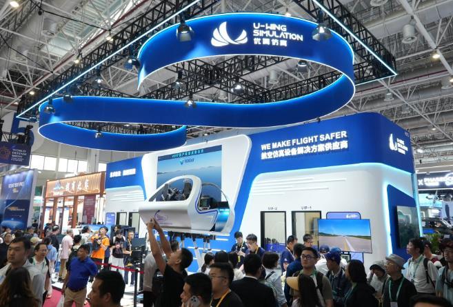 攜手領(lǐng)軍企業(yè) 賦能產(chǎn)業(yè)發(fā)展 中豫航空參加第十五屆中國國際航空航天博覽會 攜手領(lǐng)軍企業(yè) 賦能產(chǎn)業(yè)發(fā)展 中豫航空參加第十五屆中國國際航空航天博覽會