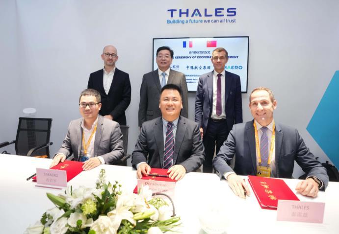 攜手領(lǐng)軍企業(yè) 賦能產(chǎn)業(yè)發(fā)展 中豫航空參加第十五屆中國國際航空航天博覽會 攜手領(lǐng)軍企業(yè) 賦能產(chǎn)業(yè)發(fā)展 中豫航空參加第十五屆中國國際航空航天博覽會