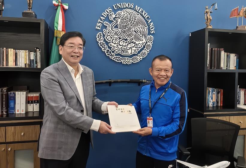 拓展拉美項目 促進交流合作 中豫航空代表團參訪墨西哥 拓展拉美項目 促進交流合作 中豫航空代表團參訪墨西哥