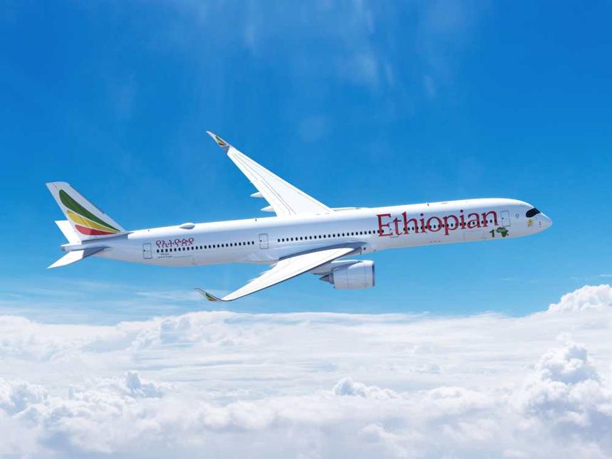 埃塞俄比亞航空喜迎非洲首架空客A350-1000飛機 埃塞俄比亞航空喜迎非洲首架空客A350-1000飛機