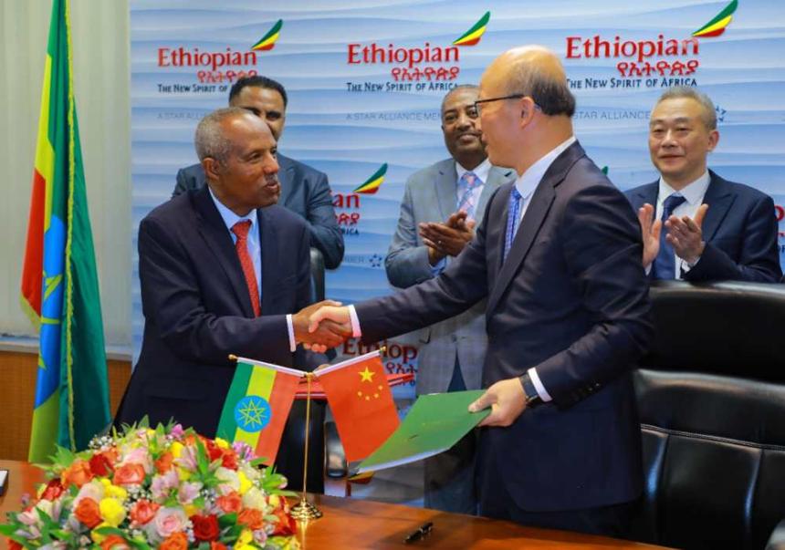 中國代表團參訪埃塞俄比亞航空集團 簽署多項戰略合作備忘錄 中國代表團參訪埃塞俄比亞航空集團 簽署多項戰略合作備忘錄