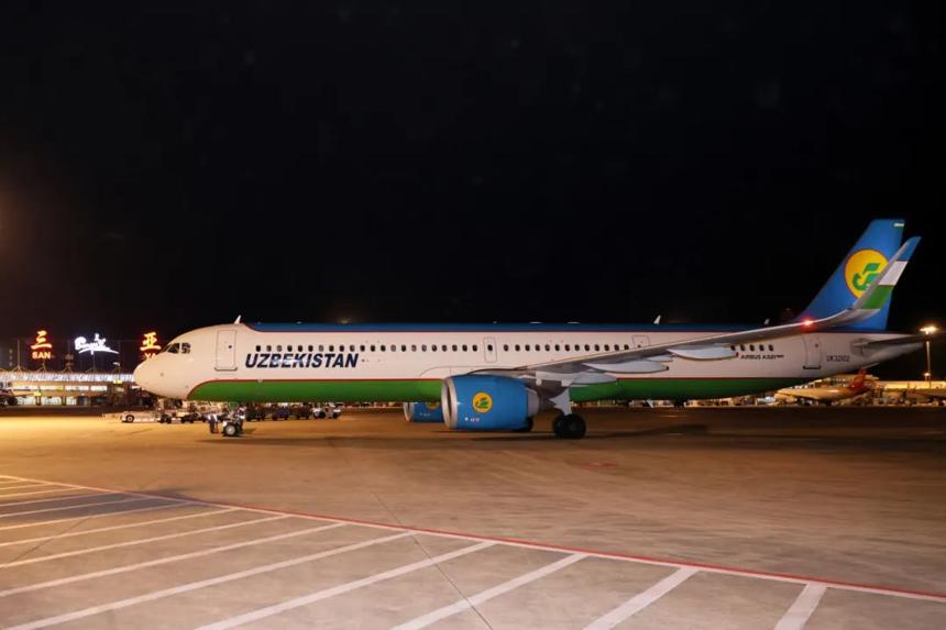 海南三亞機場開通至烏茲別克斯坦塔什干國際客運航線 海南三亞機場開通至烏茲別克斯坦塔什干國際客運航線
