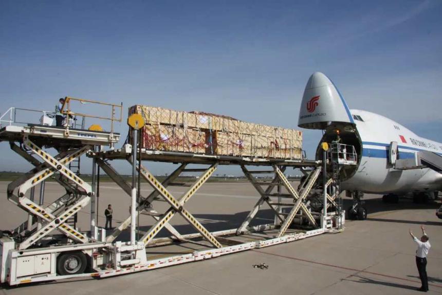 中國國際貨運航空股份有限公司A股掛牌上市 中國國際貨運航空股份有限公司A股掛牌上市