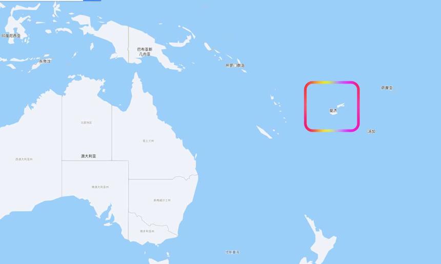 澳大利亞多名機組人員在斐濟過夜 遭強奸搶劫 澳大利亞多名機組人員在斐濟過夜 遭強奸搶劫