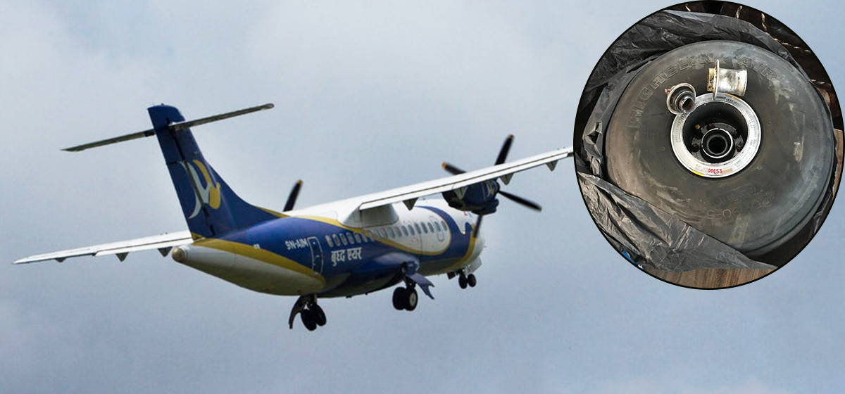 佛祖航空客機(jī)起飛時(shí)機(jī)輪脫落 落地后才發(fā)現(xiàn)! 機(jī)上旅客都平安 佛祖航空客機(jī)起飛時(shí)機(jī)輪脫落 落地后才發(fā)現(xiàn)! 機(jī)上旅客都平安