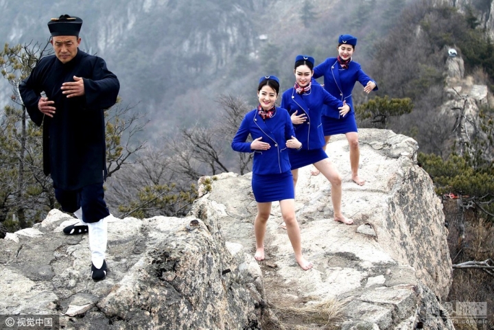 懸崖老君山 準空姐練膽量