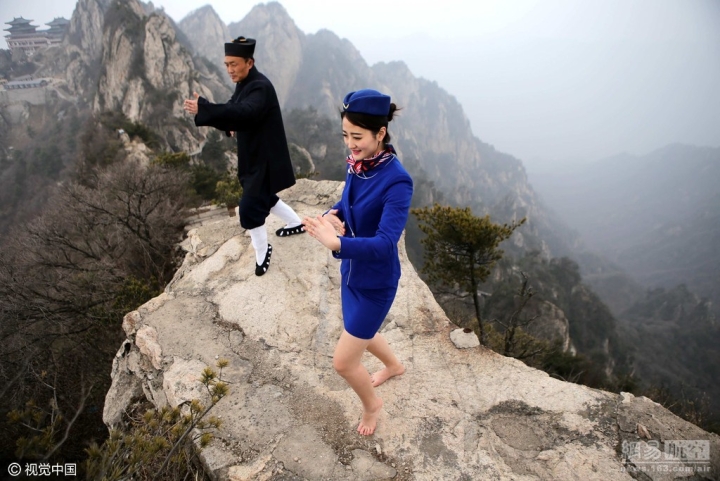懸崖老君山 準空姐練膽量