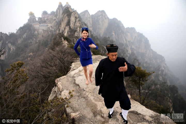 懸崖老君山 準空姐練膽量